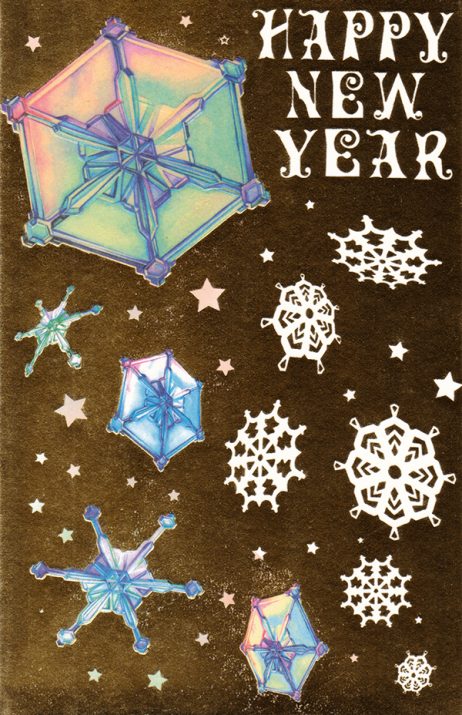 Happy New Year Glitter Bomb and Confetti Card